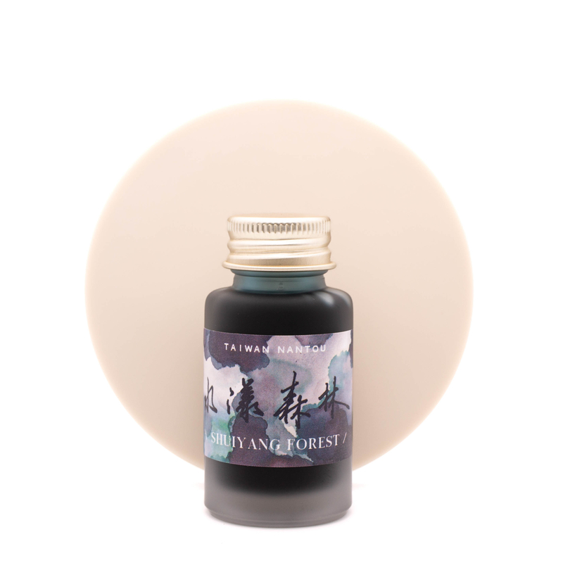 Ink Institute Ink Institute Taiwan's Secret Land Shuiyang Forest Ink Bottle 30 ml