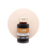 Ink Institute Ink Institute Taipei Metro Wenhu Line Inchiostro 30 ml