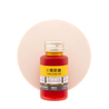 Ink Institute Ink Institute Taipei Metro Circular Line Ink Bottle 30 ml