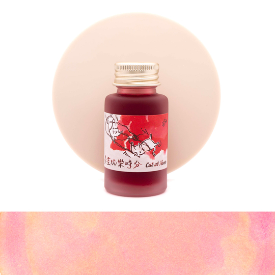 Ink Institute Cat at Noon Ink Bottle 30 ml