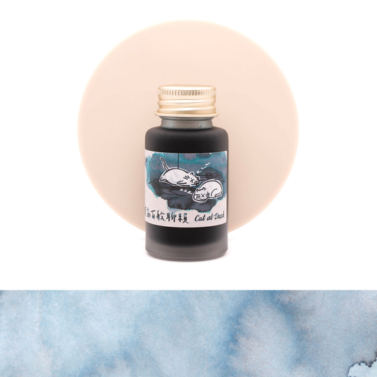 Ink Institute Cat at Dusk Ink Bottle 30 ml