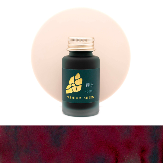 Ink Institute Premium Sheen Jadeite Ink Bottle 30 ml