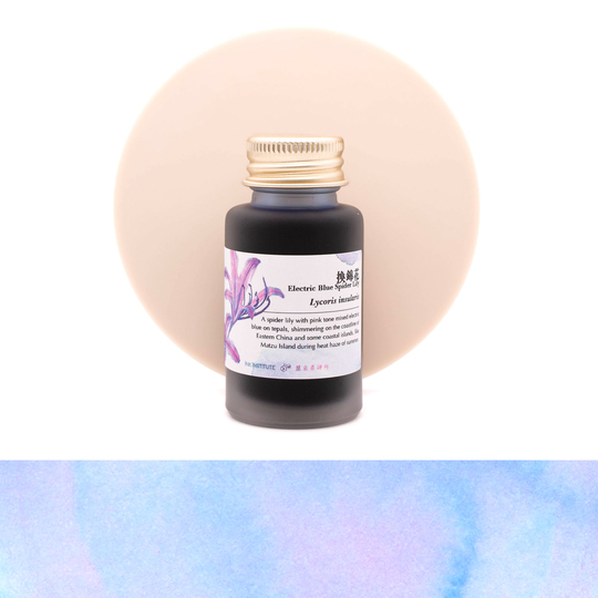 Ink Institute Meander Series Electric Blue Spider Lily Ink Bottle 30 ml