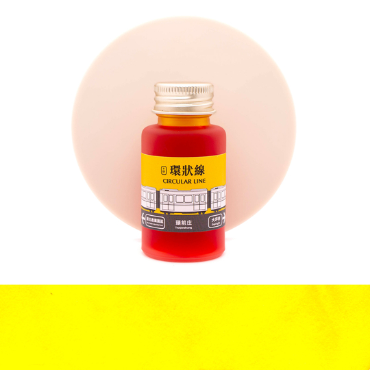 Ink Institute Taipei Metro Circular Line Ink Bottle 30 ml