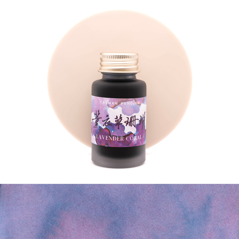 Ink Institute Ink Institute Taiwan's Secret Land Lavender Coral Inchiostro 30 ml