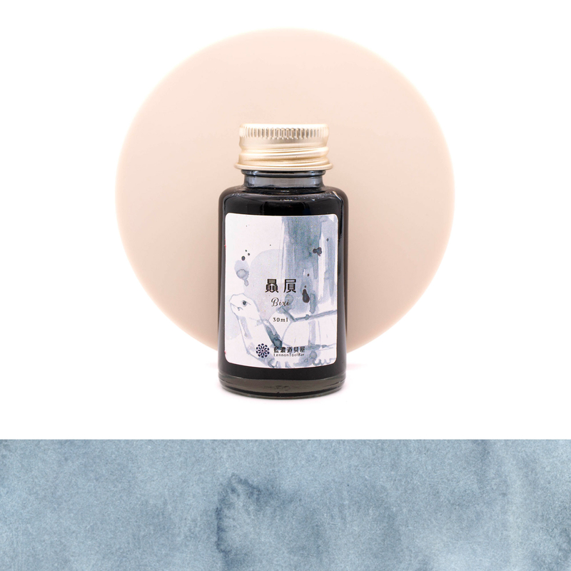 Lennon Tool Bar Lennon Tool Bar 2024 Summer Limited Bixi Ink Bottle 30 ml
