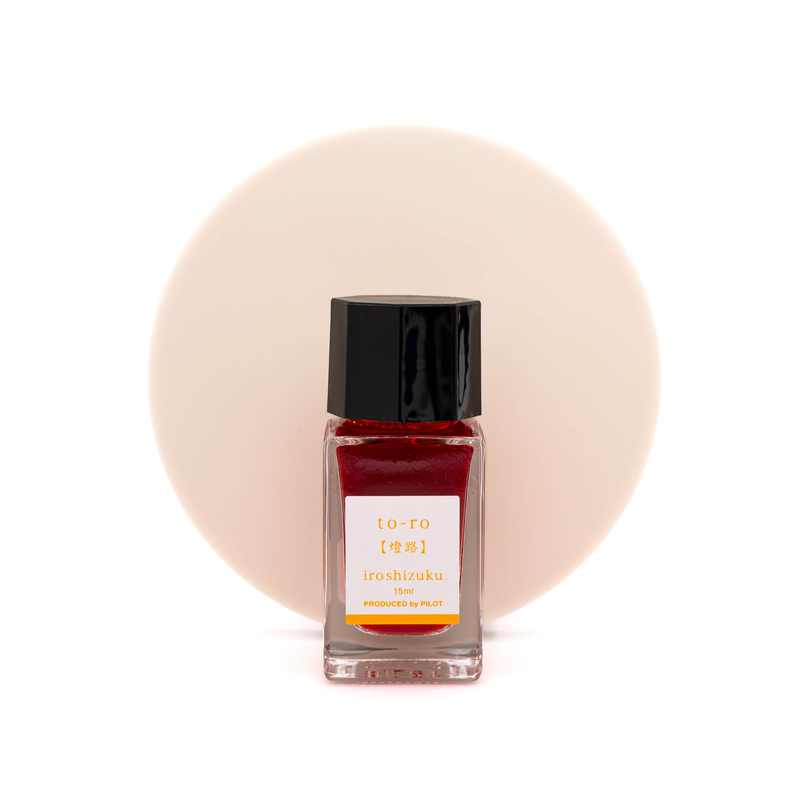 Pilot Pilot Iroshizuku Mini To-Ro Ink Bottle 15 ml