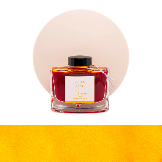 Pilot Iroshizuku To-Ro Ink Bottle 50 ml
