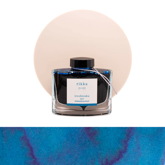 Pilot Iroshizuku Rikka Ink Bottle 50 ml