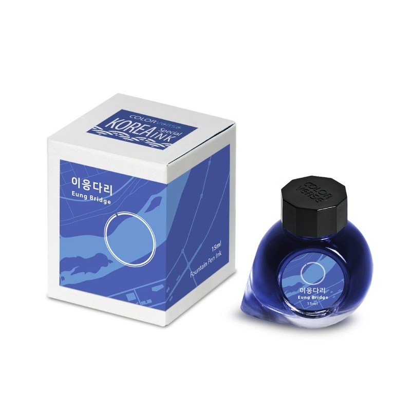 Colorverse Colorverse Project No.046 Korea Eung Bridge Ink Bottle 15 ml