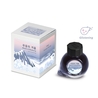 Colorverse Colorverse Project No.054 Korea Winter of Mudeung Ink Bottle 15 ml