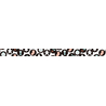 MT Masking Tape MT Christmas 2024 Washi Tape Christmas Motif Dots