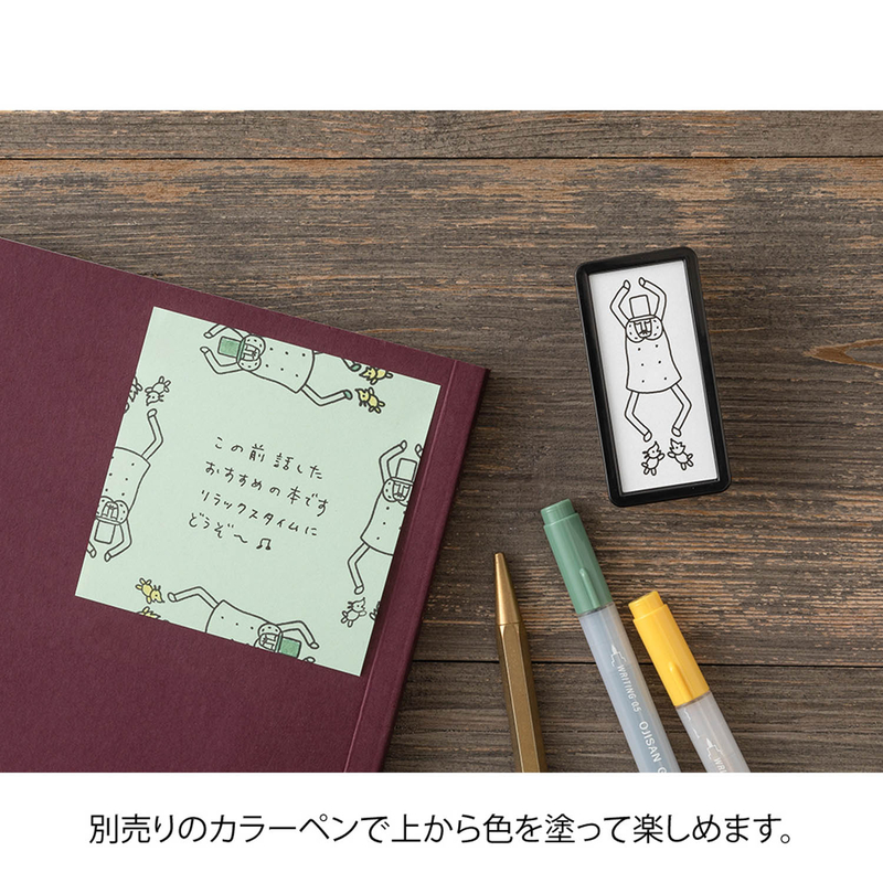 Midori Midori Ojisan 30th Anniversary Pre-Inked Stamp Half-Size Pattern