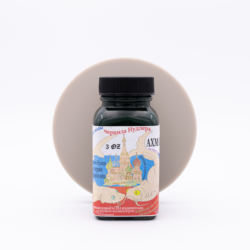 Noodler's Akhmatova Ink Bottle 3 oz