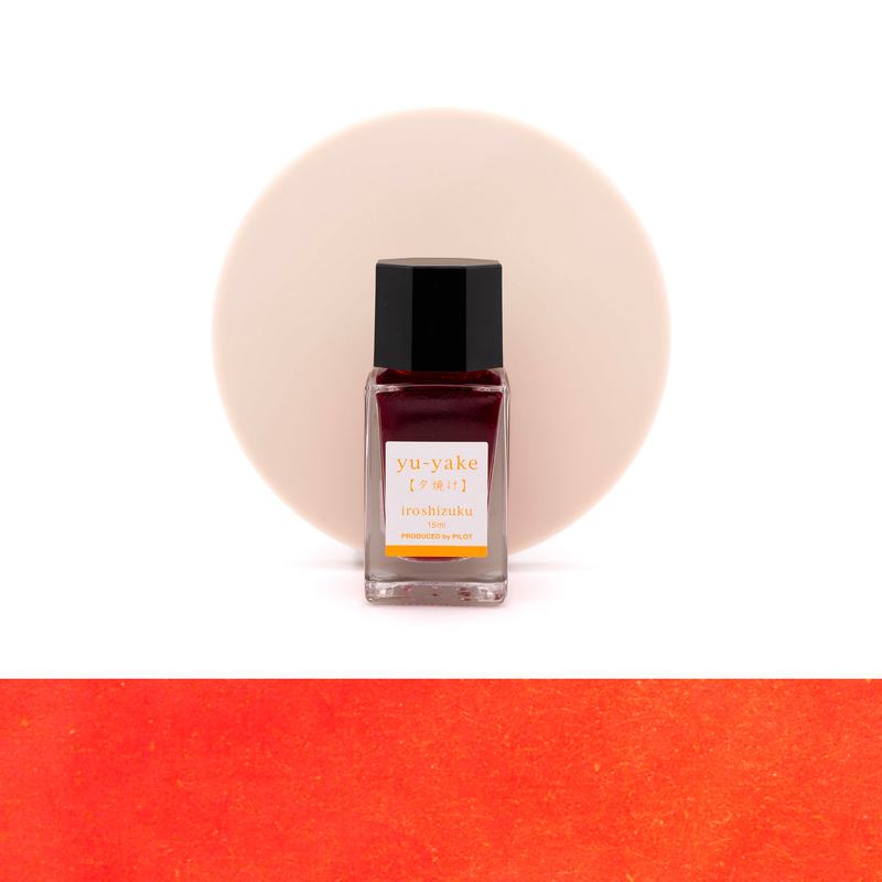 Pilot Pilot Iroshizuku Yu-Yake Inchiostro 15 ml