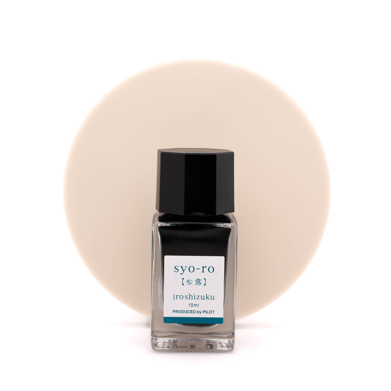 Pilot Pilot Iroshizuku Syo-Ro Ink Bottle 15 ml