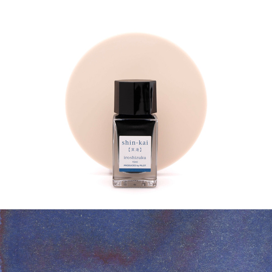 Pilot Iroshizuku Shin-Kai Ink Bottle 15 ml