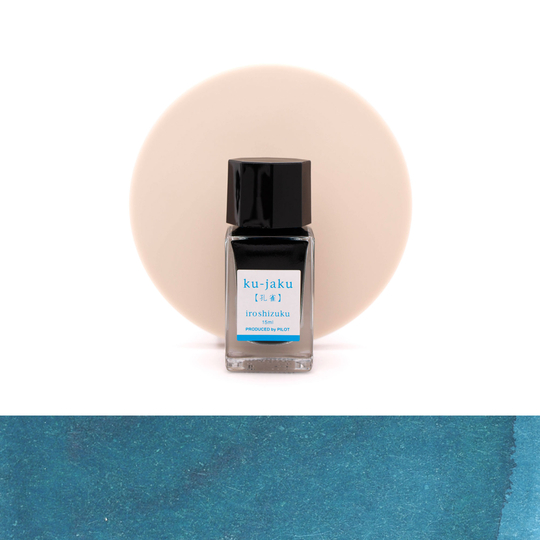 Pilot iroshizuku Ku-Jaku Ink Bottle 15 ml