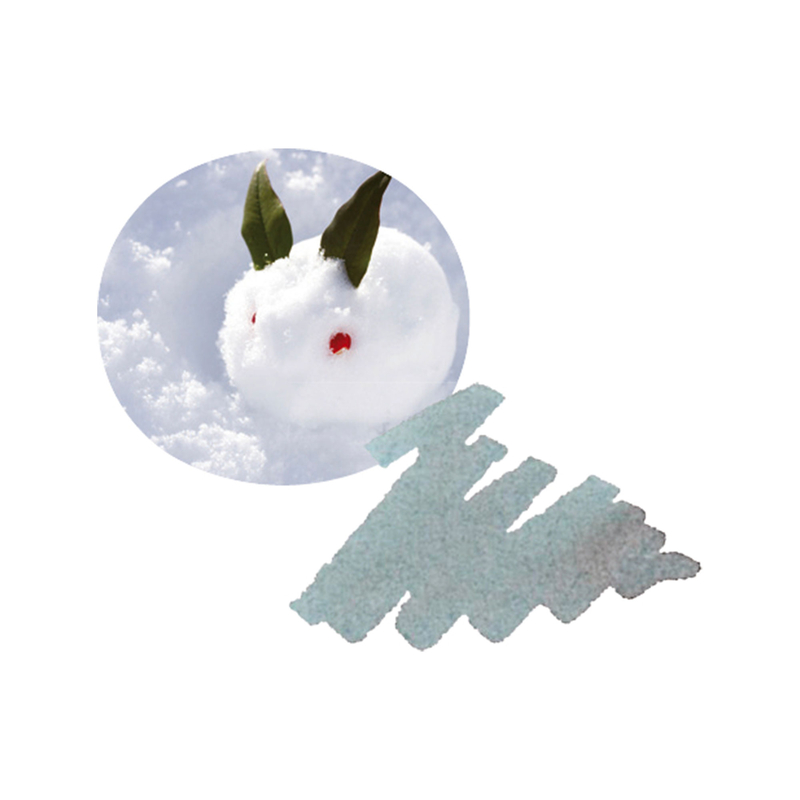 Sailor Sailor Shikiori Yukiusagi 8 Cartucce