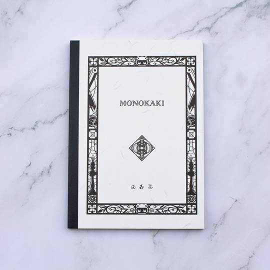 Masuya Monokaki Notebook A5 Righe