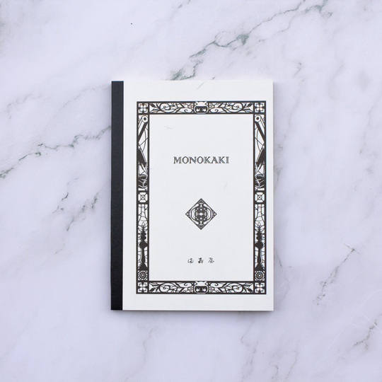 Masuya Monokaki Notebook B6 Lined