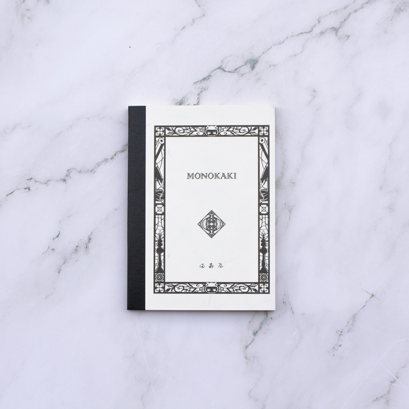 Masuya Masuya Monokaki Notebook A6 Lined