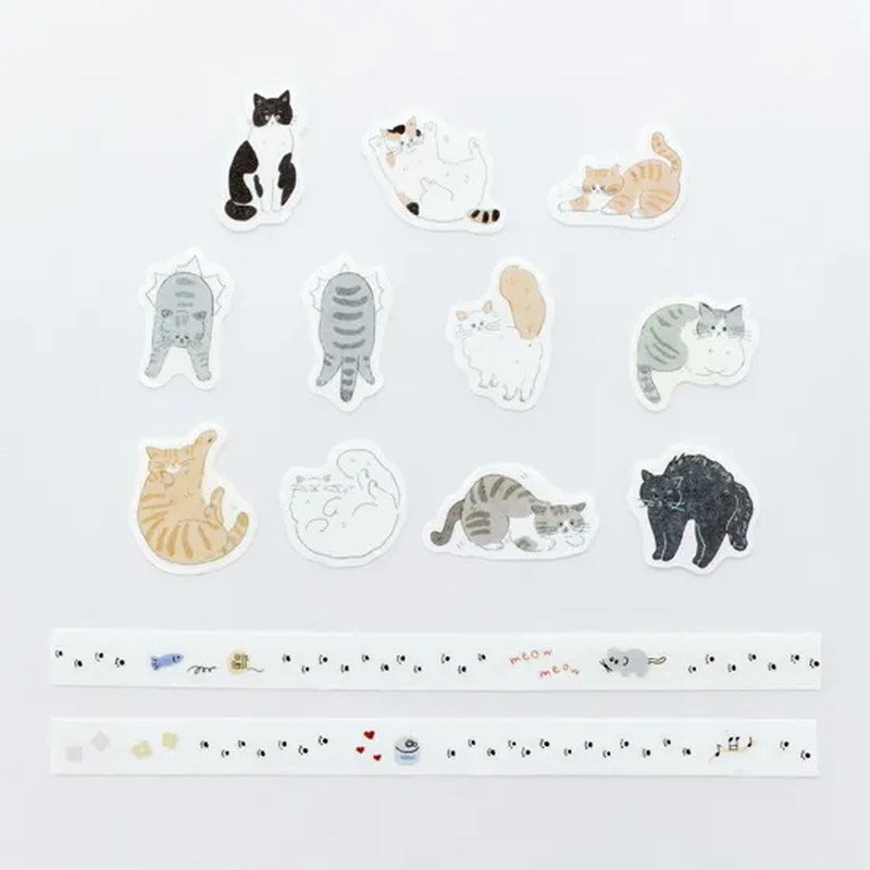 Bande Bande Washi Tape Gatti