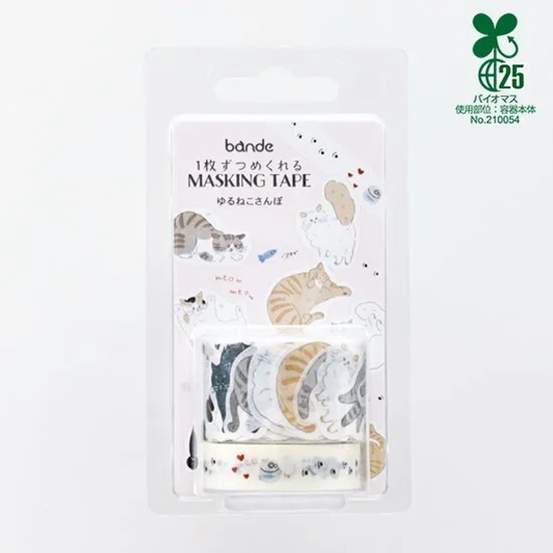 Bande Bande Washi Tape Gatti