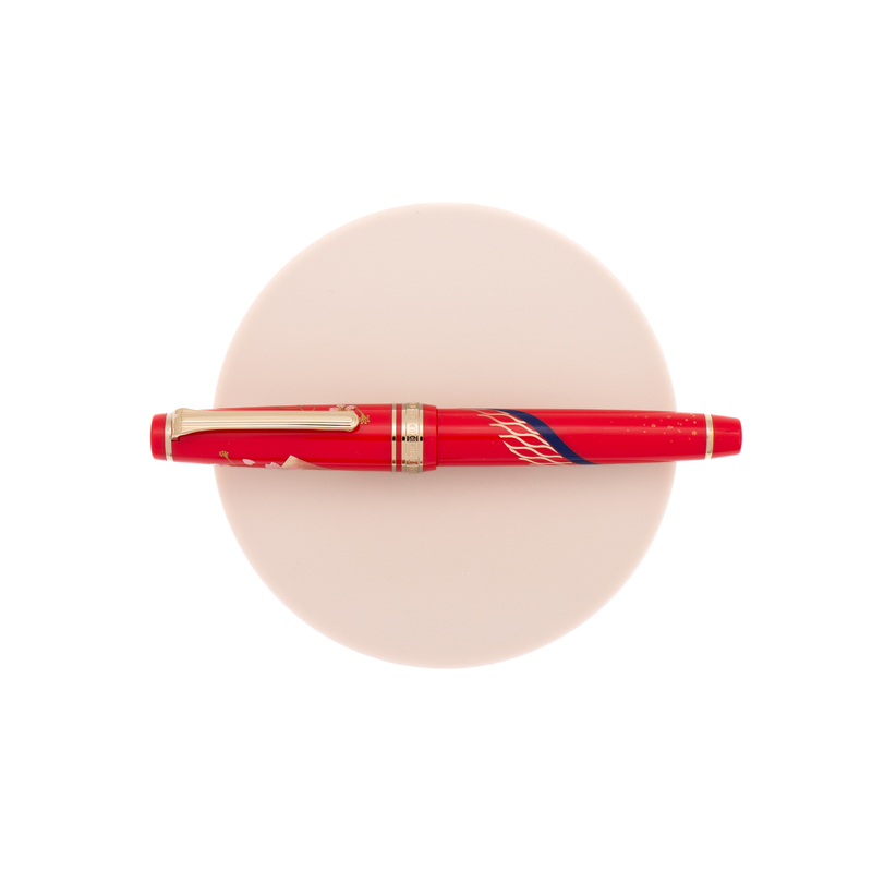 Sailor Sailor Professional Gear Slim Kimono Penna Stilografica Prosperity