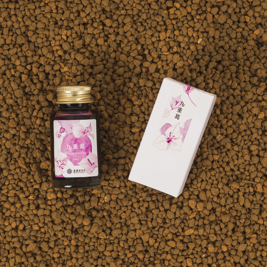 Lennon Tool Bar 2025 Spring Limited Bougainvillea Inchiostro 30 ml