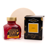 Diamine Diamine Amber Ink Bottle 80 ml