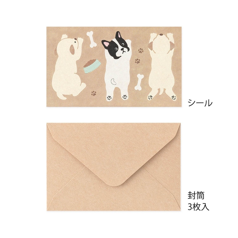 Midori Midori Mini Letter Set with Stickers Hungry Dog
