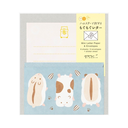 Midori Mini Letter Set with Stickers Hungry Hamster