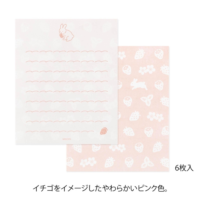 Midori Midori Set Carta da Lettere con Adesivi Hungry Rabbit