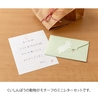 Midori Midori Set Carta da Lettere con Adesivi Hungry Rabbit