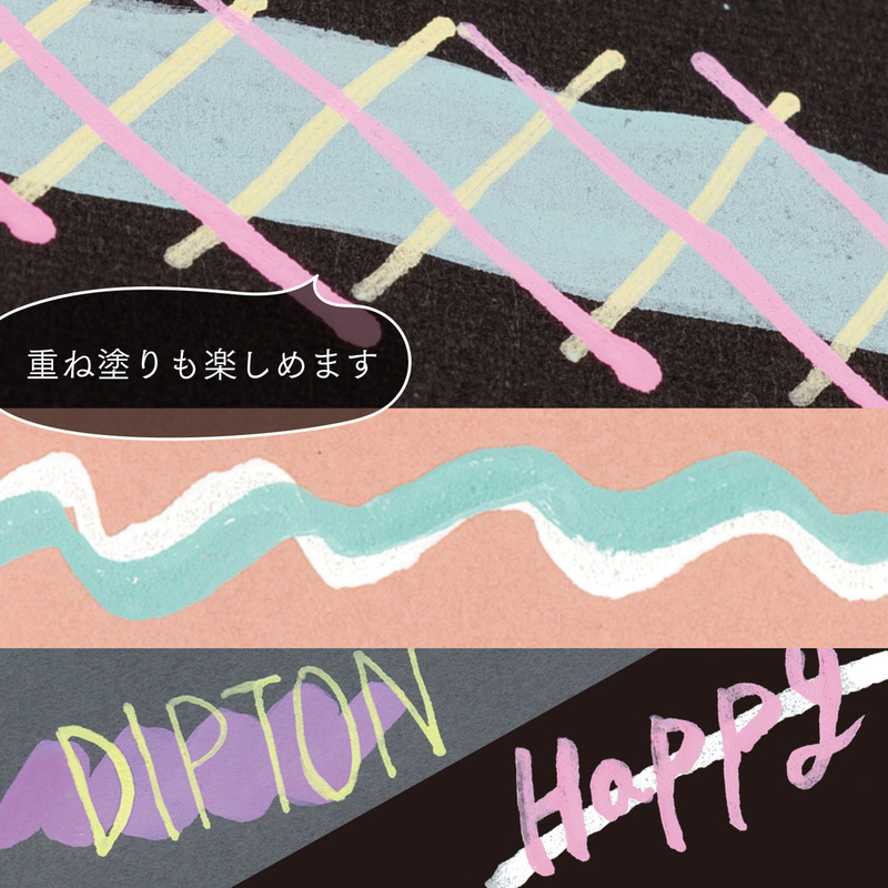 Sailor Sailor Dipton Creamy Berry Ink Bottle 20 ml