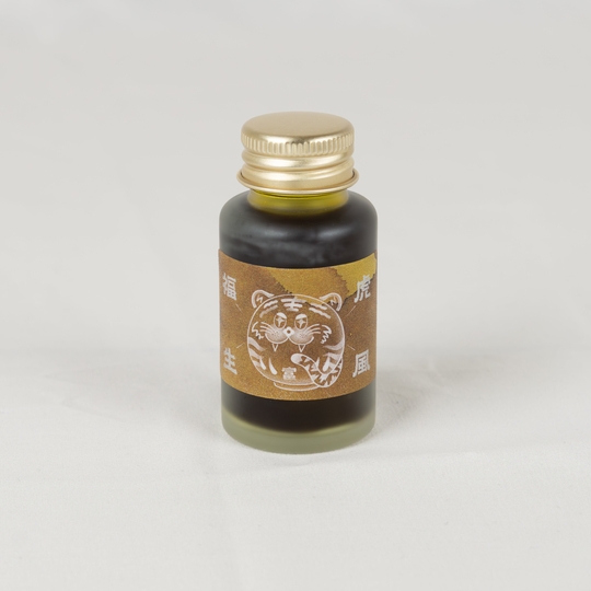 Ink Institute Tigerriffic Ink Bottle 30 ml Special Edition