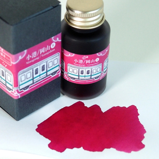 Ink Institute Kaohsiung Metro Siaogang/Gangshan (R) Ink Bottle 30 ml