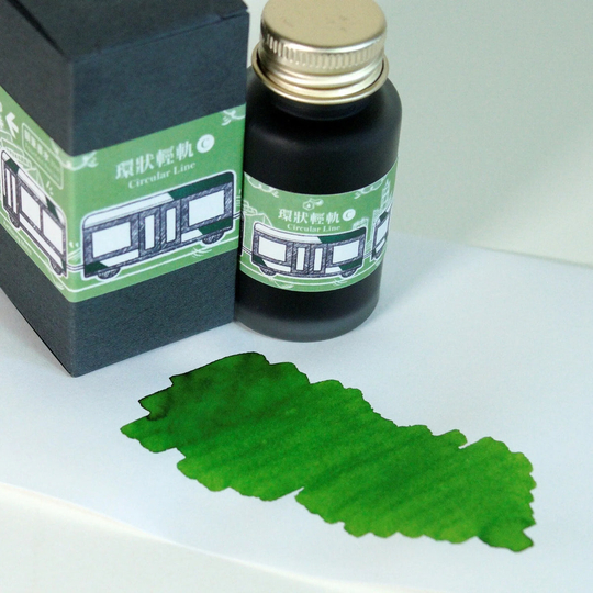 Ink Institute Kaohsiung Metro Circular Line (C) Ink Bottle 30 ml