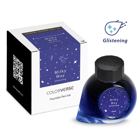 Colorverse Milky Way Glistening Ink Bottle 65 ml