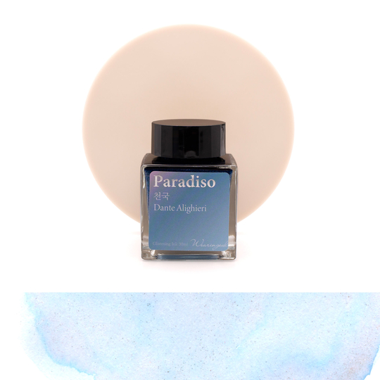 Wearingeul Dante's Divine Comedy Paradiso Ink Bottle 30 ml