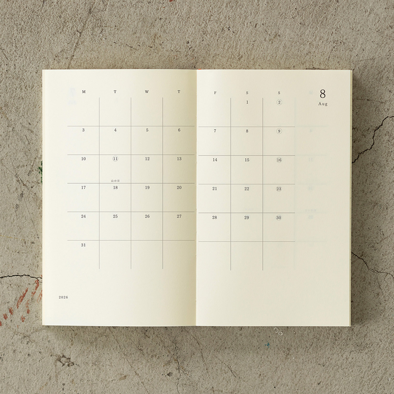 MD Paper MD Paper Notebook Agenda 2026 Settimanale B6