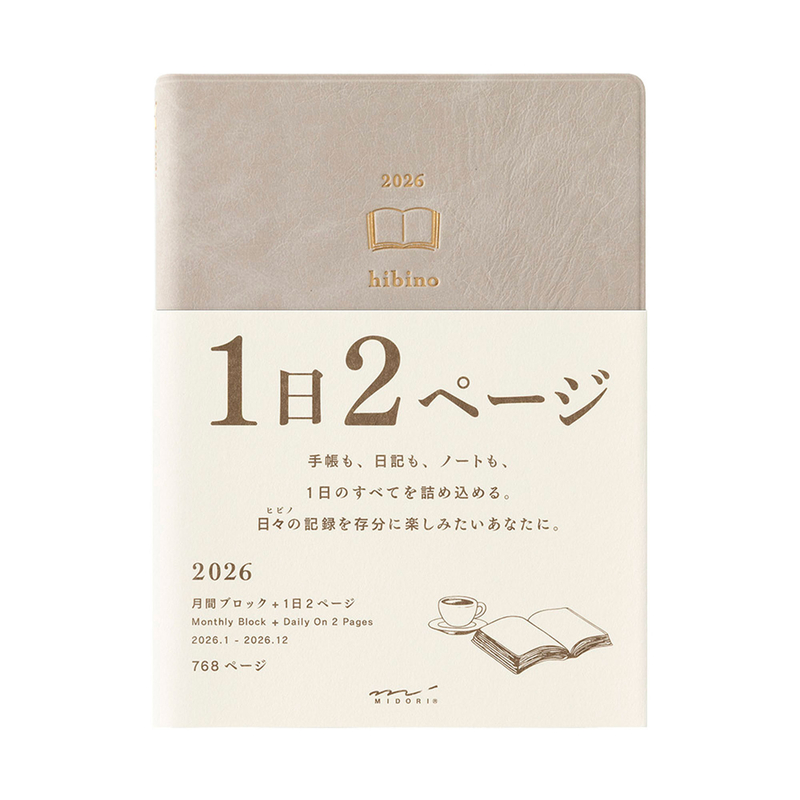 Midori Midori Hibino 2026 Agenda Giornaliera A6 Gray