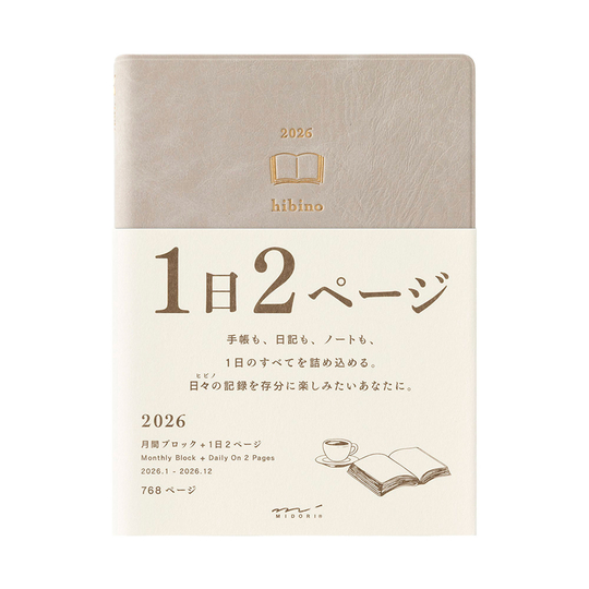 Midori Hibino 2026 Agenda Giornaliera A6 Gray