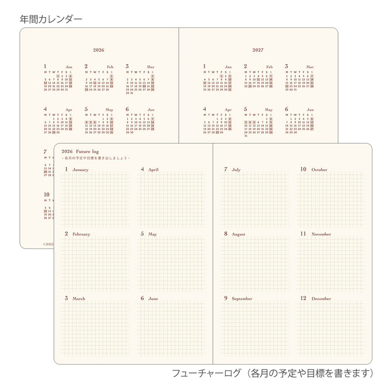 Midori Midori Hibino 2026 Diary A6 Blue Green