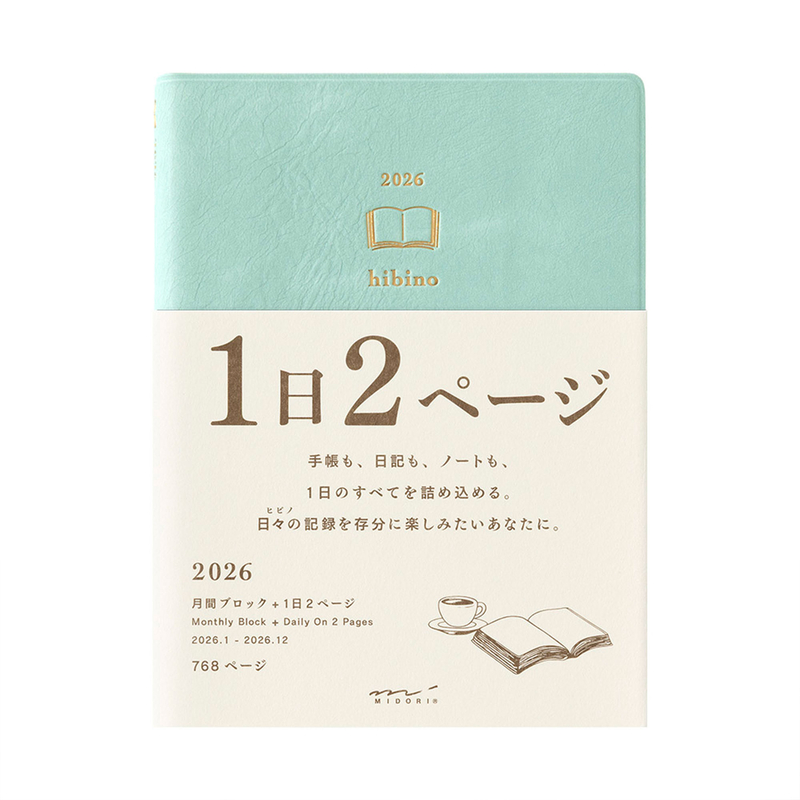 Midori Midori Hibino 2026 Diary A6 Blue Green