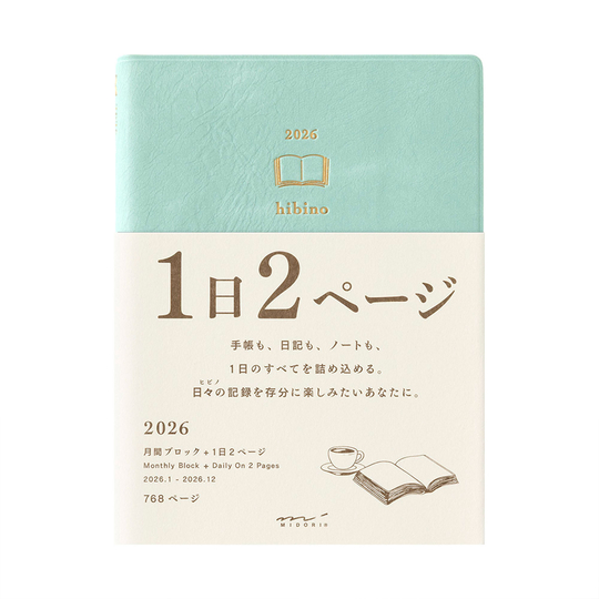 Midori Hibino 2026 Agenda Giornaliera A6 Blue Green