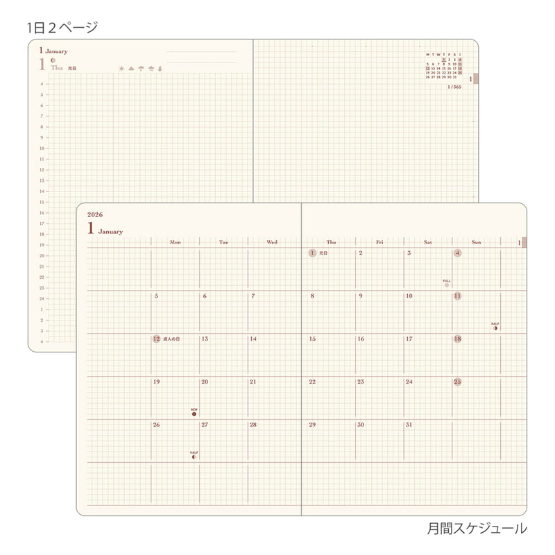 Midori Midori Hibino 2026 Agenda Giornaliera A6 Blue Green