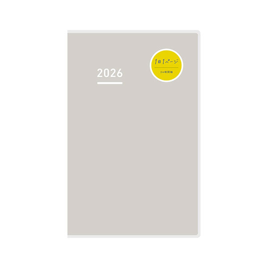 Kokuyo Jibun Techo Days Agenda 2026 A5 Slim Grigia