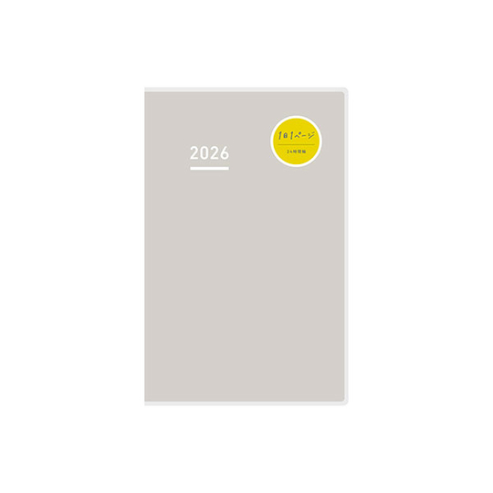 Kokuyo Jibun Techo Days mini 2026 B6 Slim Grey